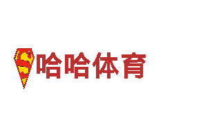 探索乐动体育英超赞助品牌a，畅游精彩风光